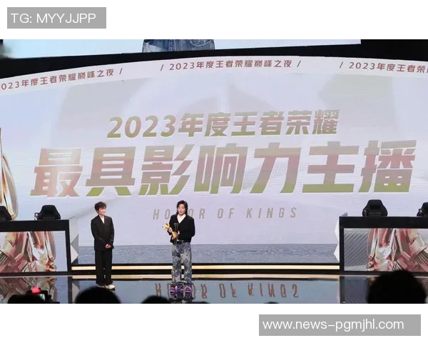 电竞比分周敏专访回顾王者荣耀成长之路与未来展望 电竞比分周敏专访回顾王者荣耀成长之路与未来展望